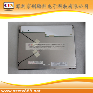 ѴAUOM150XN07V915ҺʾLCD