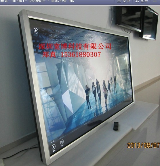 AU65紥һ|LED65紥һ۸