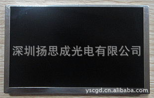 扬思成光电有限公司三洋L5F30720T11LED液晶屏
