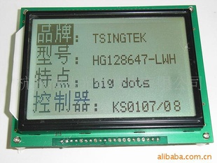 ʾַ12864Һ