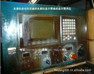 FCUA-CT100ʾװ۸
