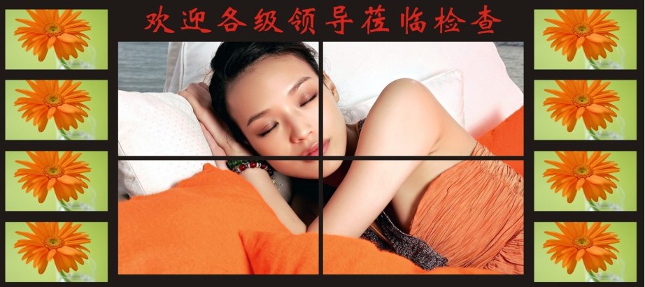 Һƴӡ55ƴӡƴǽ