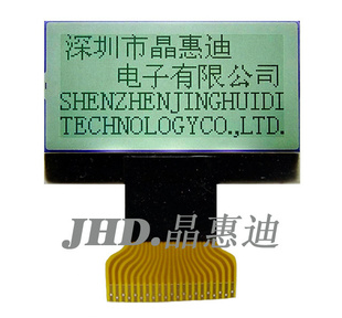 Һʾģ/SPIӿ/128X64/1Ӣ/JHD12864-G08BTW-G