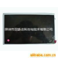 AU8ҺG084SN03