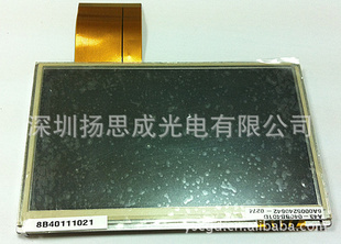 ̨ʢTS40WD2B-03LEDĤҺ/СߴLCD/LEDҺ
