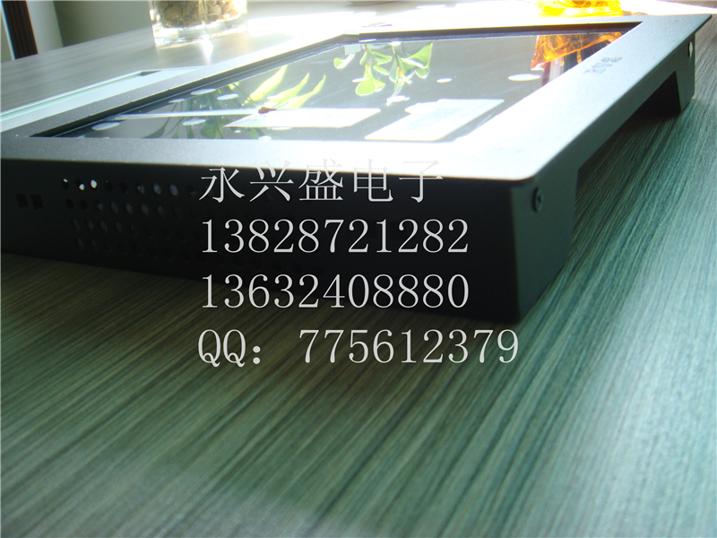 Ⱥ(INNOLUX)10.2