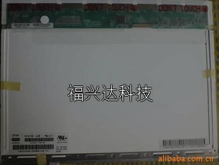 ȫ12.1N121X5-L061024x768LCDҺ