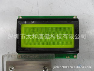 12032LCDҺ12032LCDҺģ75*54MM