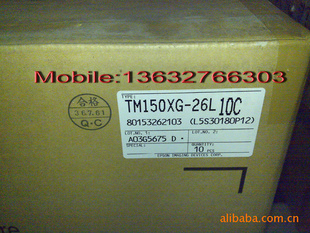 TM150XG-26L10C15Һȫԭԭ