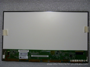 CLAA121UA01CWA12.1Pӛ