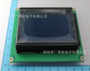 LCD12864ʾֿ12864-5VST7920