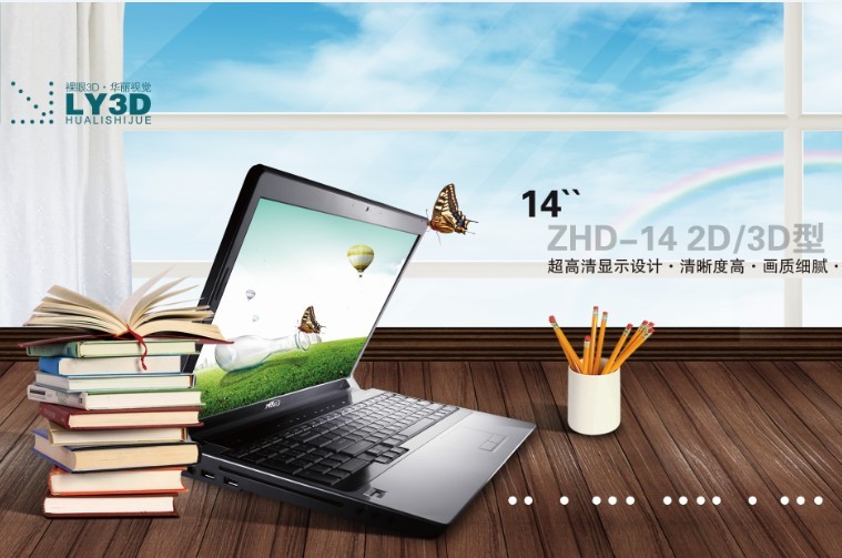 19ZHD-190012D/3Dʾ
