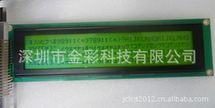 LCD4004ҺLCM4004Һʾģ