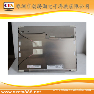 ȫԭѴG150XG01V.015ҺLCD