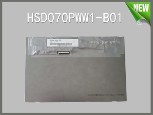 ʾȫ7.0MID/UMPC/ƽҺHSD070PWW1-B01