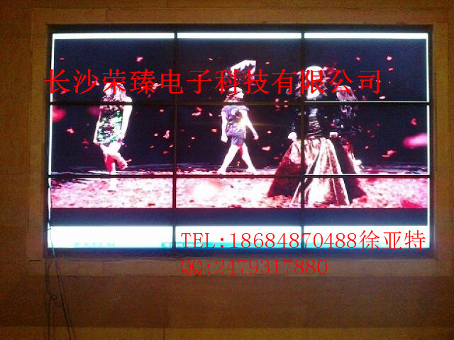 dlp大屏幕拼接显示墙