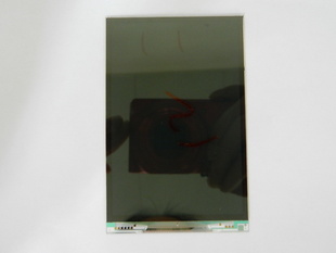 3.5LCDHVGABT035HVME101