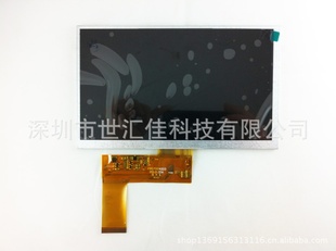 7.0ҺʾGPS7ʾģ