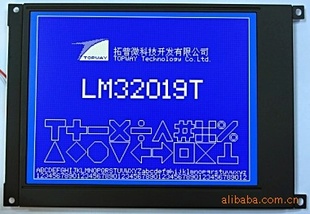 ΢Ƴ5.7ȫLM32019ϵҺʾģ