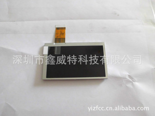 ֻȫԭװPMV035E3CC-9Z09SD00540Ԫ̫3.5Һʾ
