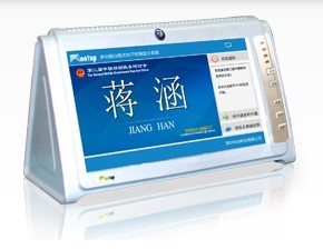 MT-5080E׼ҺƷ