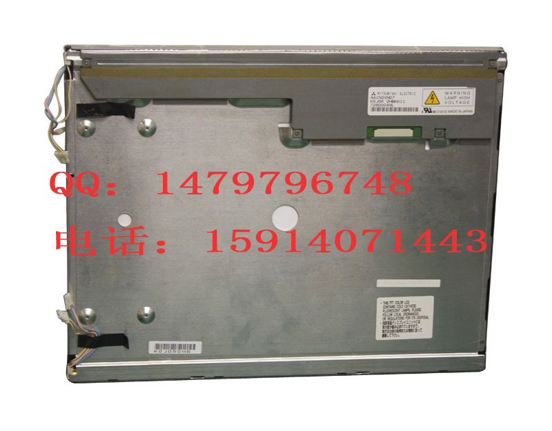 15AA150XNO7ԭװĵҺ