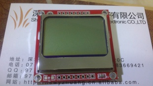 ŵNokia5110LCDҺģһֻԴ