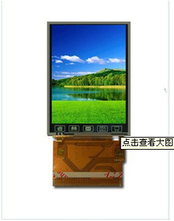 TFT2.4/LCD