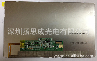 HV070WSA-100LCDLEDҺʾ