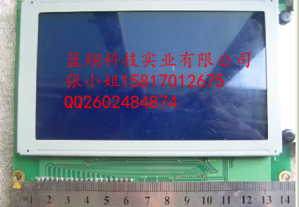 LM64C201LM64C21P