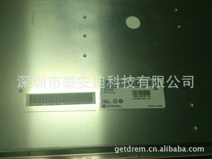 LG24LM240WU7-SLB1