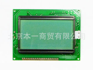 SG12864ASLB-GB/P-02159µҺʾһóֱ