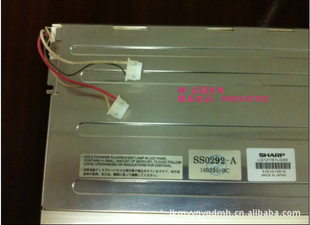 12.1LQ121S1LG55Һб