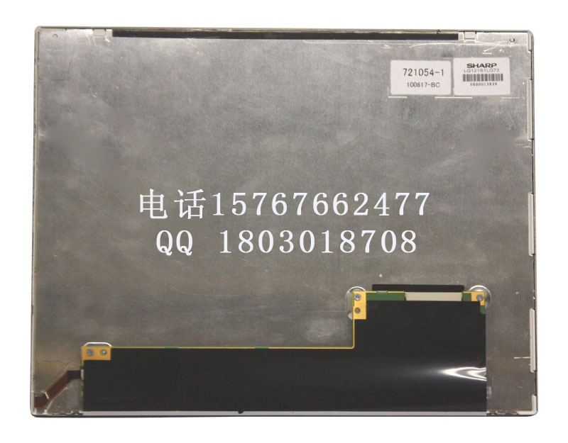Ӧ12.1LEDԭװҺLQ121S1LG75