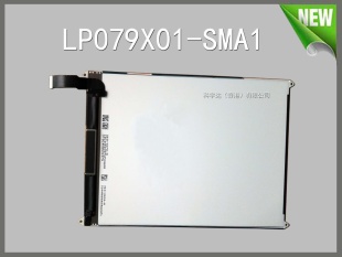 LGȫ7.9ƽҺLP079X01-SMA1