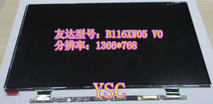 ѴB116XW05V0Һ11.6ʾ