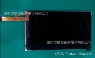 HTC原装全新G21模组液晶显示屏手机屏4.7寸深圳现货