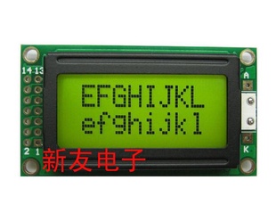 0802AַҺ0802Һģ8X2LCDģ0802LCD16Žӿ