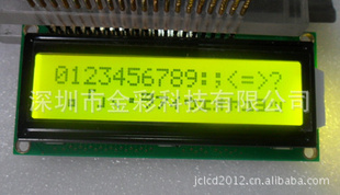 LCD1602ʾ1602Һģ80*36mm