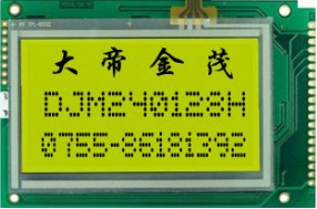 ҺҺʾģDJM12864