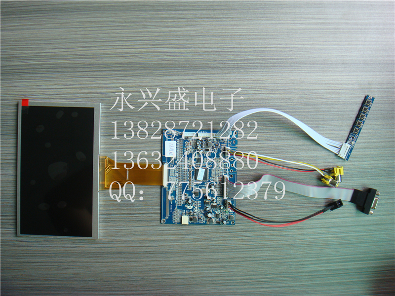 Ⱥ(INNOLUX)7.0
