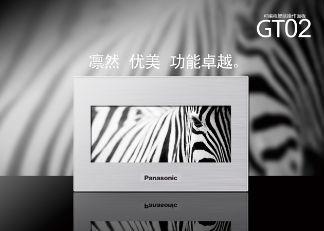 ´AIG02GQ02D˻棩GT02
