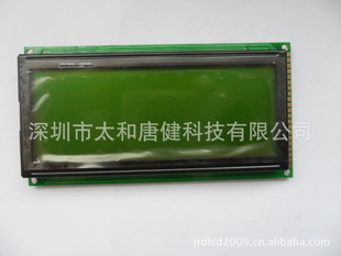 19264LCDҺ19264LCDҺģLCM19264B