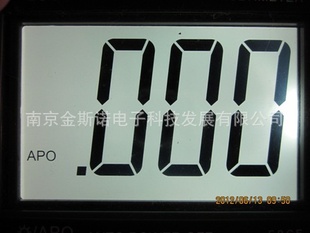 订制液晶屏,数码液晶屏,HTN屏