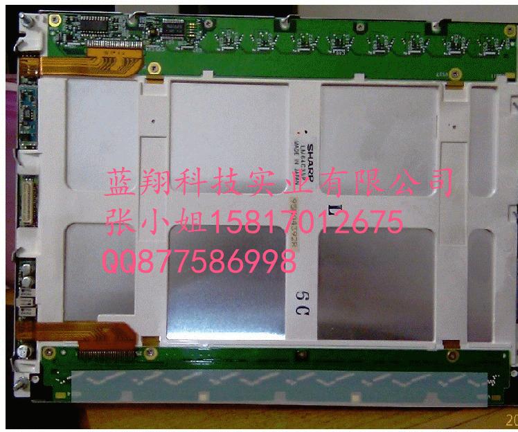 LM050QC1T03LM057QB1T07