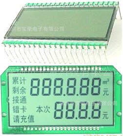 :LCD液晶显示屏,LCD段式液晶屏,LCD段码模组LCM模块,LCM模组