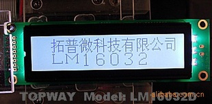 1602ߴ磬͹ģͳɱ132*32Һʾģ