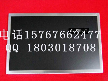 10.4ԭװҺAA104SG04