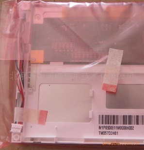 TM057QDH01Һ