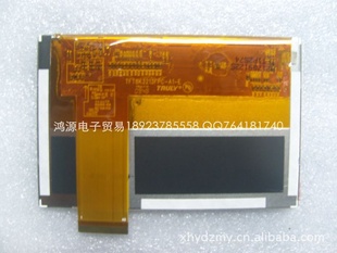 4.340P—TFT8K3213FPC-A1-E